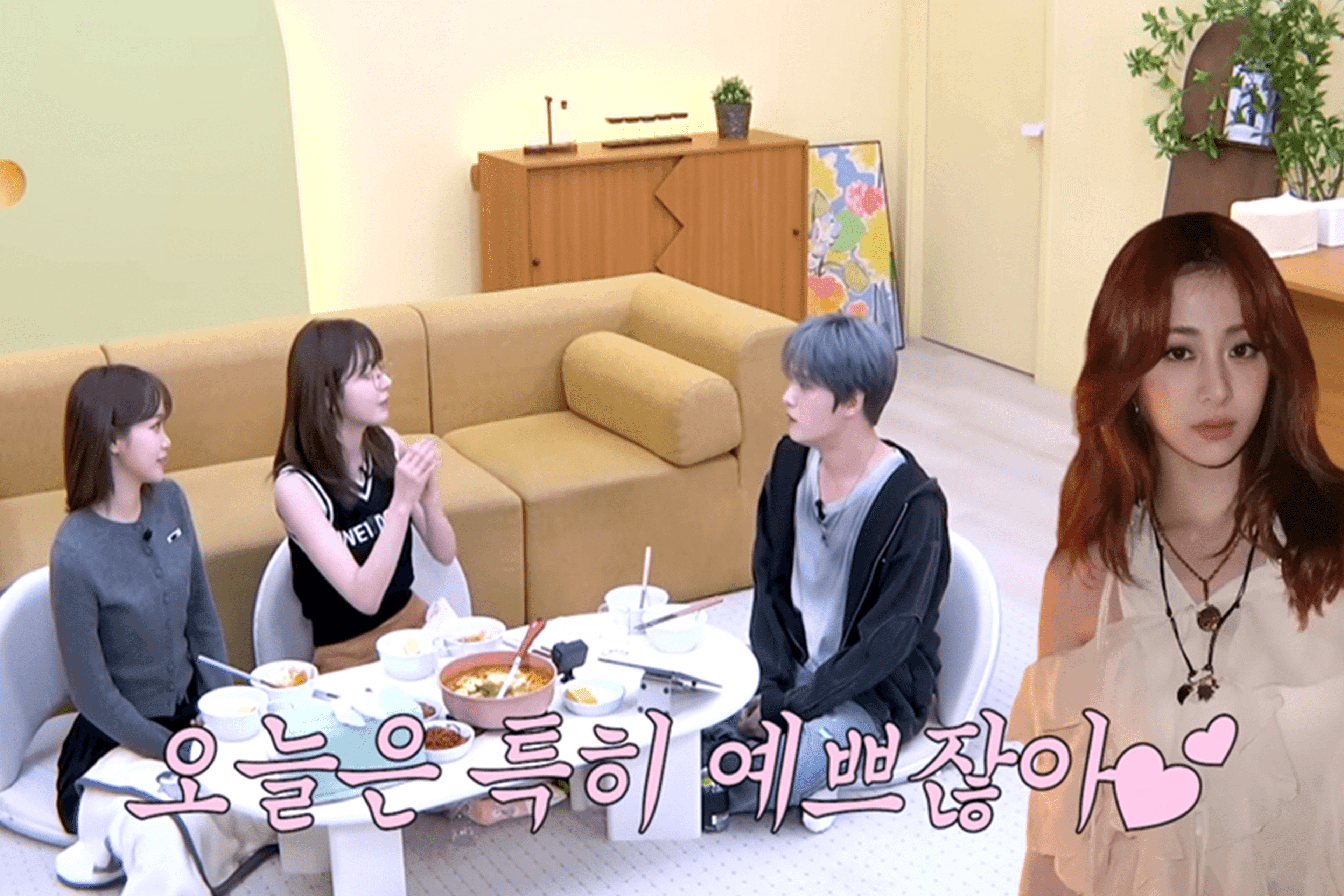 재친구 스튜디오